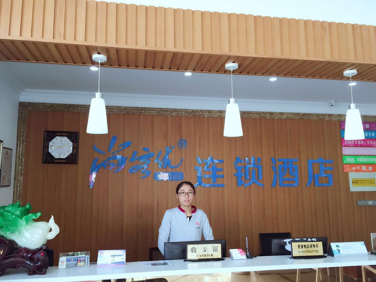Thank Inn Chain Hotel Jiangsu Suzhou Likou Metro Station Exterior photo