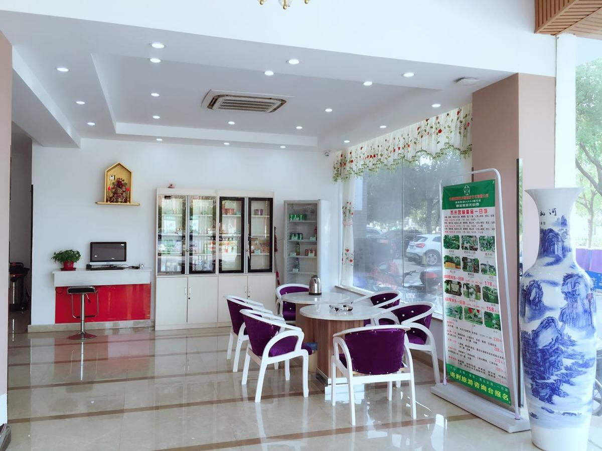 Thank Inn Chain Hotel Jiangsu Suzhou Likou Metro Station Exterior photo